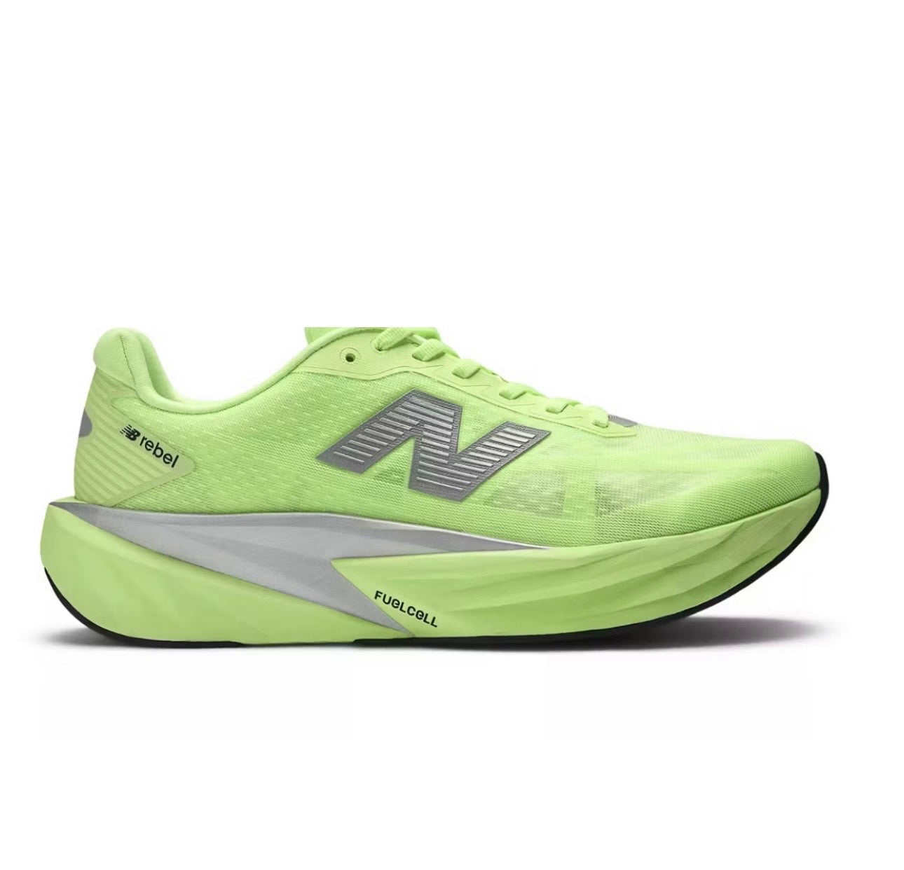 New Balance FuelCell Green - high-performance athletic footwear in Green with advanced cushioning
