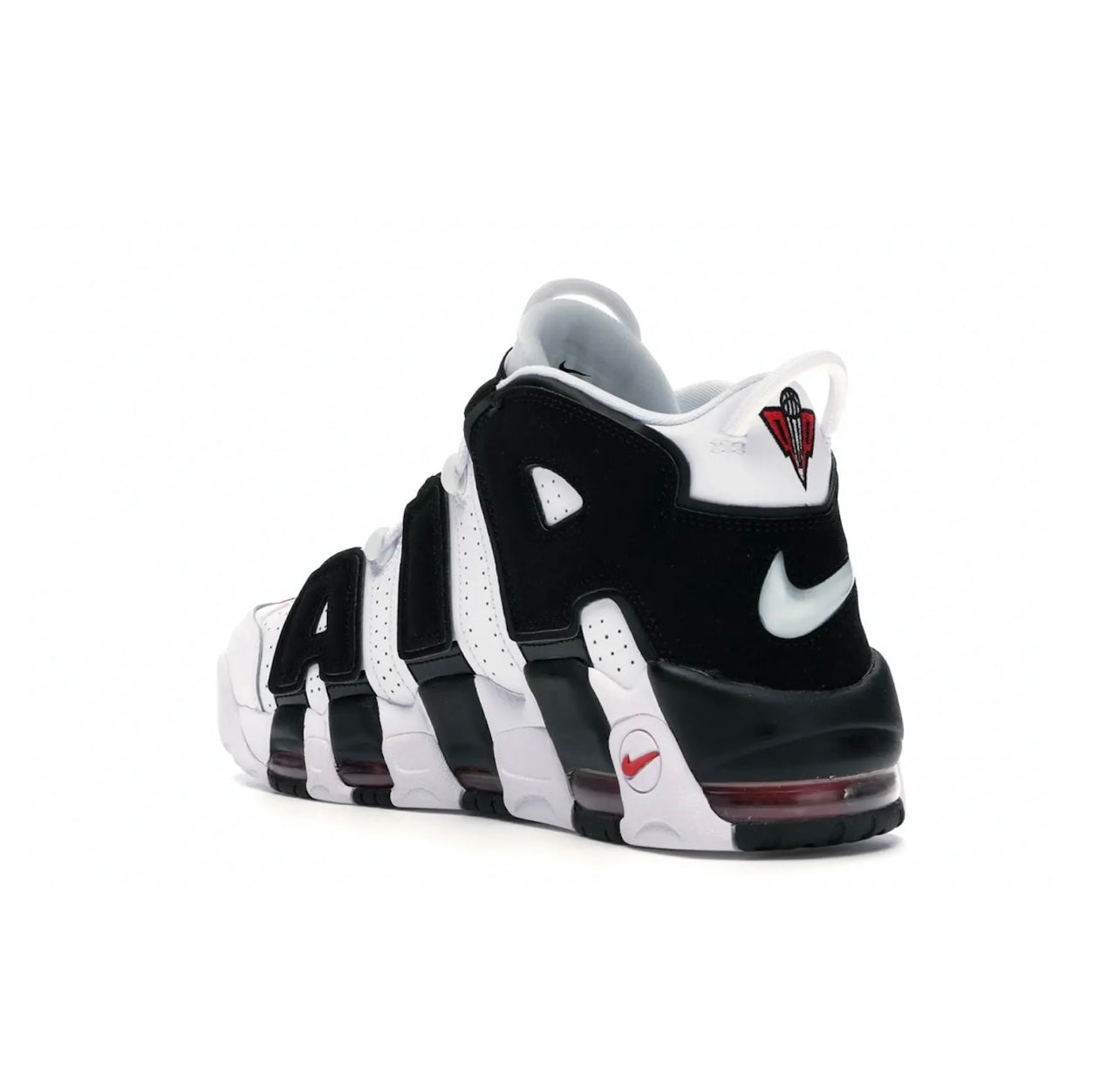 Nike Uptempo Zebra - high-performance athletic footwear with advanced cushioning