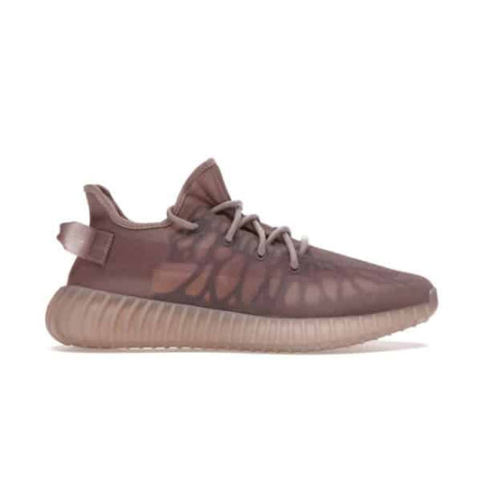 Adidas Yeezy Boost 350 V2 Mono Mist - high-performance athletic footwear with advanced cushioning