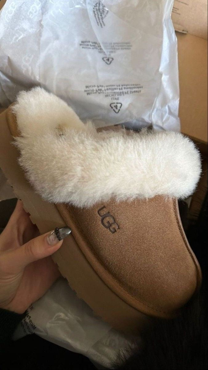 Ugg Disquette suede Slippers - high-performance athletic footwear with advanced cushioning
