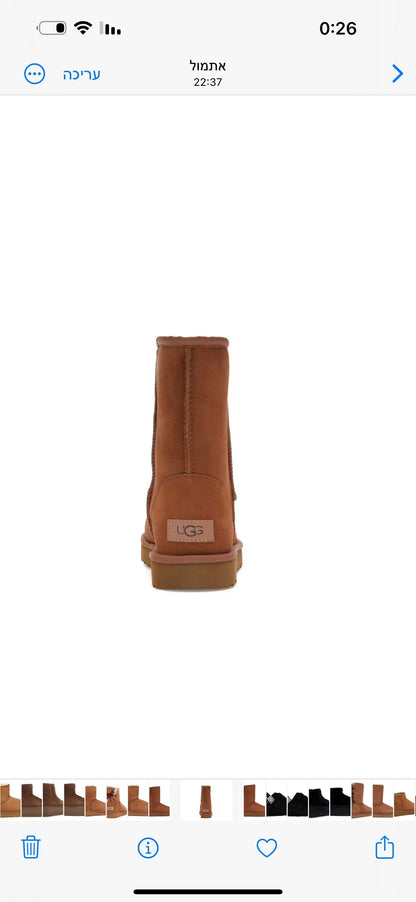 Ugg classic short II shearing ankle boots - high-performance athletic footwear with advanced cushioning